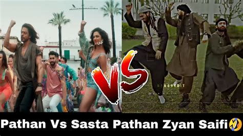 Zyan Saifi Vs Sarukh Khan Pathan Song Dance 😂 Round2hell Pathan Song Funny Dance Video