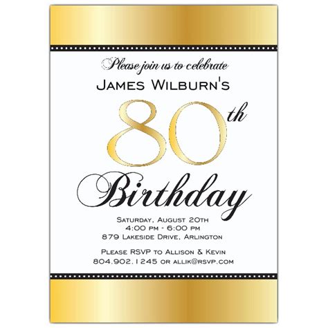 printable  years  birthday invitations template