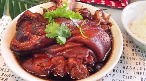 Super Simple Chinese Braised Pork Trotter Leg Recipe 卤豬脚 Chinese Pork