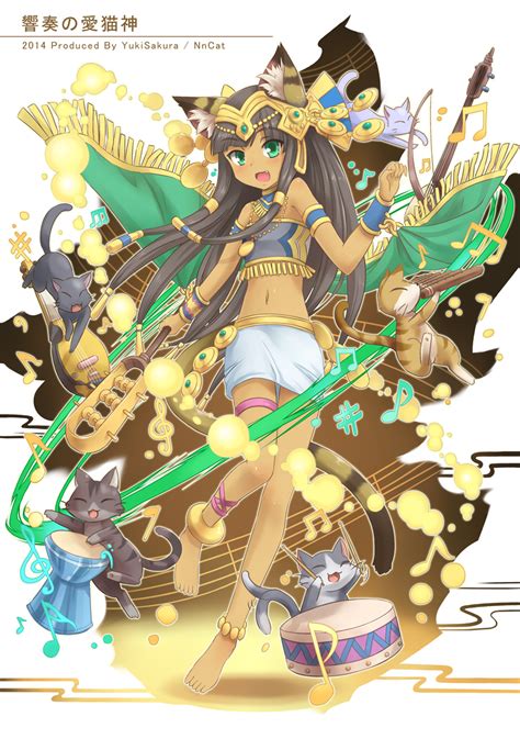 Bastet Puzzle And Dragons Drawn By Nncat Danbooru