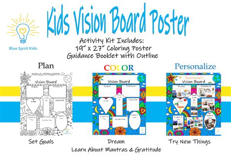 Here Is Out First Inspirational Product A Kids Vision Board Poster Kit