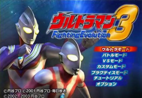 Game Ppsspp Ultraman Fighting Evolution 3 Downdfiles