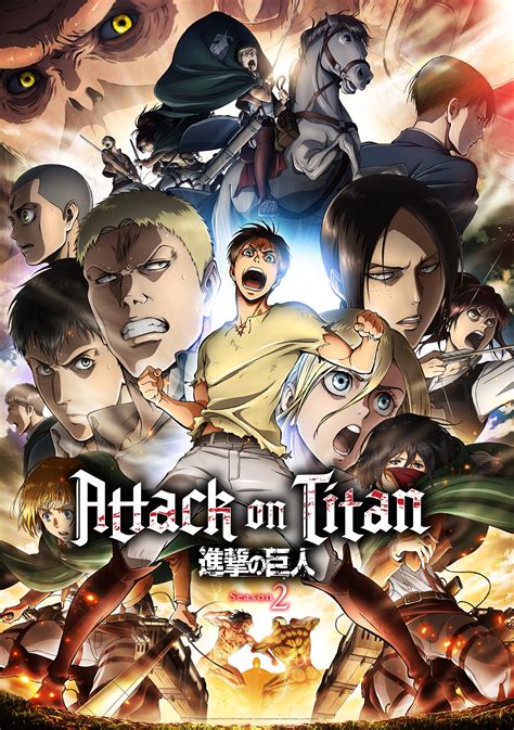 New Poster And Premiere Date For Attack On Titan Season 2 Revealed