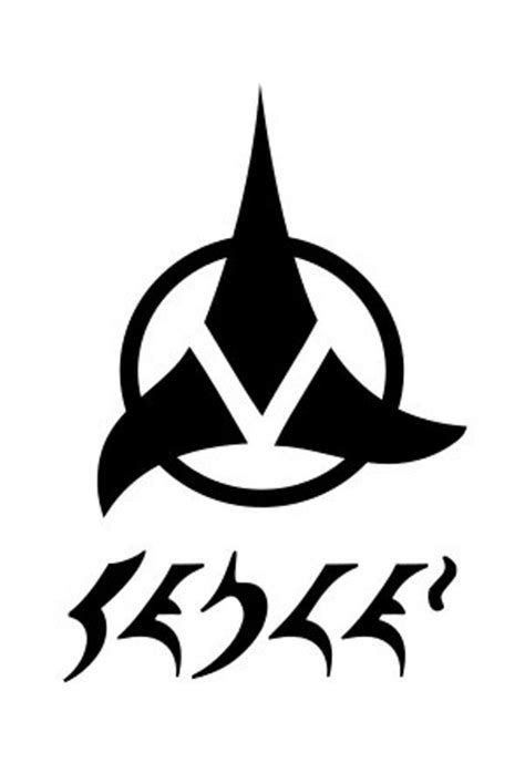 Klingon Qapla Klingon Emblem Klingon Star Trek Artwork Klingon