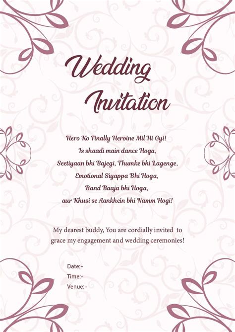 For something fun and modern, you could pick one of our minimalist designs. Wedding Invitation Wordings For Friends, Invite Quotes ...