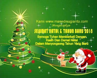 Asalkan ucapan tersebut tak berdampak pada akidah umat muslim yang mengucapkannya, dikutip suarabanten.id dari hops.id, senin (14/12/2020). Kumpulan Ucapan Natal Dari Muslim 57 dengan Ucapan Natal Dari Muslim | Ucapan