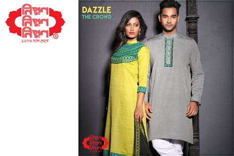 Nipun Fashion House Bangladesh Nipun Crafts Ltd