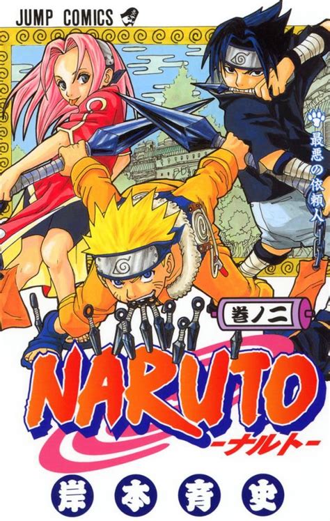 Todas Las Portadas De Naruto Manga De Naruto Naruto Portadas