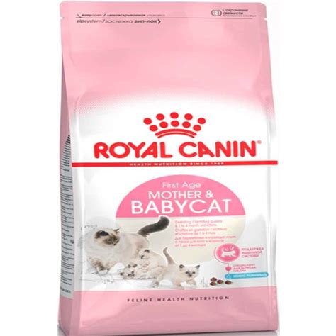 Royal Canin Babycat 2 Kg Yavru Kedi Maması