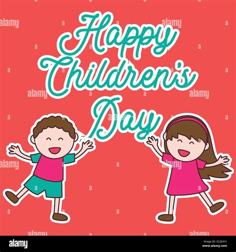 Happy Childrens Day Celebration Stock Vector Image And Art Alamy