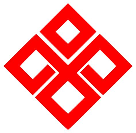 Dazbog (summertime) symbol | Symbols, Deities, Slavic