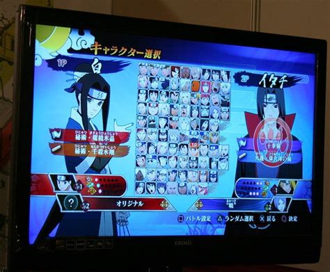 Naruto Generations Characters List Over 85 Playable Capsule Computers