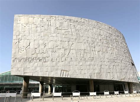 10 Mindblowing Facts About The Great Ancient Library Of Alexandria