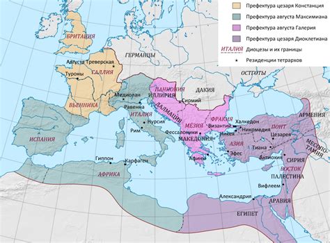 The Crisis Of The 3rd Century In The Roman Empire Legio X Fretensis