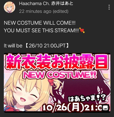 Haachama New Costume Announcement Rhololive