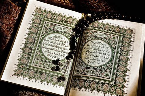 Surah Dalam Quran
