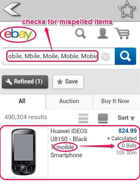 Ebay App For Android To Find Misspelled Items On Ebay