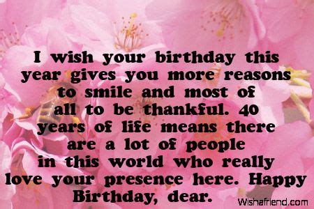 Birthday with having fun and enjoyment is incomplete. 610-40th-birthday-wishes.jpg (450×300) | Birthday wishes