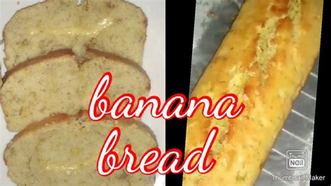 How To Make Banana Bread Youtube