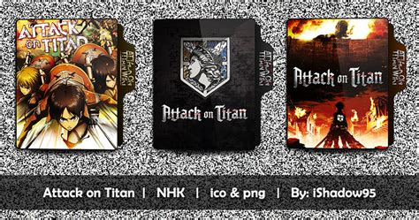 Attack On Titan Folder Icon By Ishadow95 On Deviantart