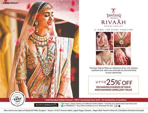Tanishq Rivaah Wedding Jewellery Upto 25 Off Ad Advert Gallery