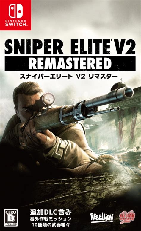 Nintendo Switch Sniper Elite V2 Remastered Game Soft Nintendo
