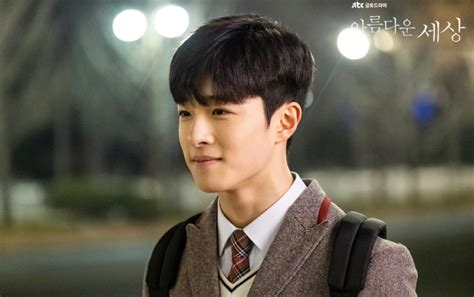 He lives with his mom. Mata Sedih Nam Da Reum di 'Beautiful World' Bikin Fans Mewek