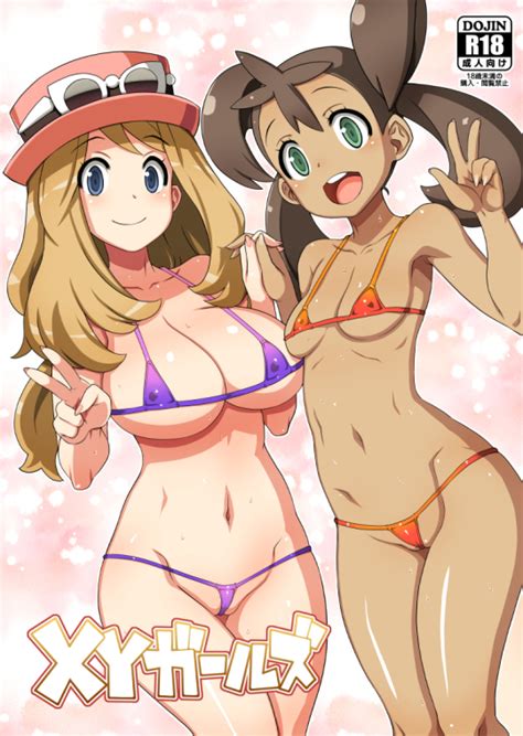 Serena And Sana Pokemon And 2 More Drawn By Denkishougun Danbooru