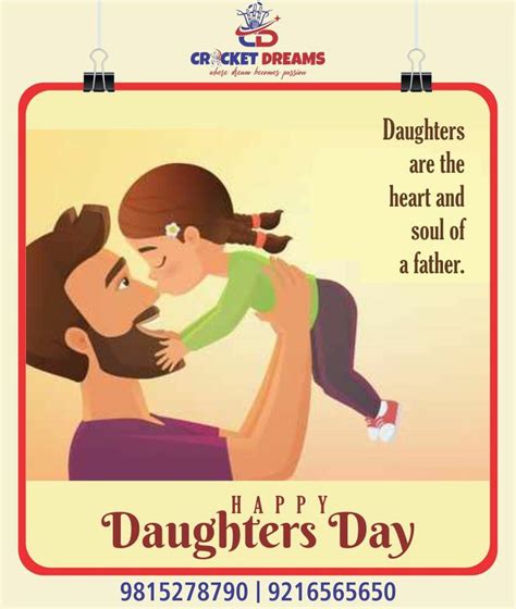 Happy Daughters Day In 2022 Happy Daughters Day Daughters Day Happy