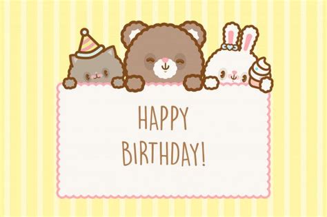 Happy Birthday Illustration Cute Illustration Cute Birthday Cards