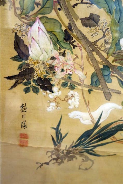 18th Century Pair Of Chinese Paintings On Silk Silk Painting