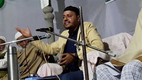 Wazz By Drnazmul Hussain Laskar Youtube