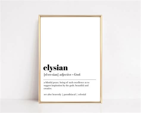 Elysian Definition Print Inspirational Art Greek Art Print Etsy