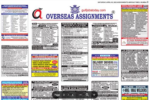 Assignment Abroad Times Th April Gulf Jobs Today