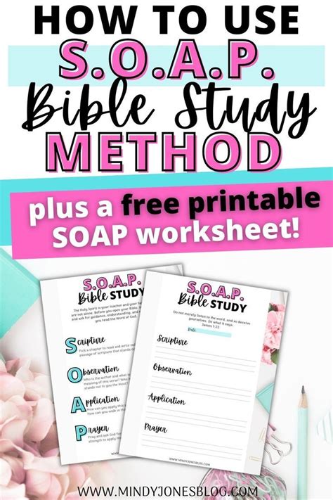 Soap Bible Study Method Free Printable In 2022 Soap Bible Study