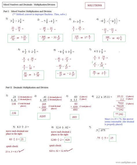 Students use their knowledge of multiplication and division with whole numbers and with fractions to multiply and divide with decimals, and apply this (5.nf.3—7), which will help them make sense of analogous cases of decimal multiplication and division. Math Plane - Pre-Algebra review 2