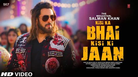 Kisi Ka Bhai Kisi Ki Jaan Movie Official New Look Megastar Salman Khan With New Release Date