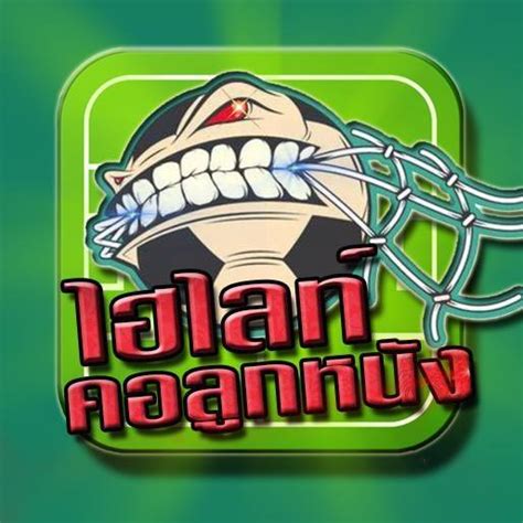 เว็บดูบอลออนไลน์ ให้คุณได้รับชมการถ่ายทอดสดฟุตบอลออนไลน์ มีบอลให้ดูแบบสดๆ ทุกลีกดังทั่วโลก รองรับการดูบอลสดผ่านมือถือ,แท็บเล็ต และ. สนามบอล - ถ่ายทอดสดฟุตซอลไทยชุดบี | Facebook