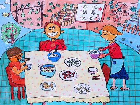 Join facebook to connect with 劉沛沛 and others you may know. 財團法人聖嚴教育基金會