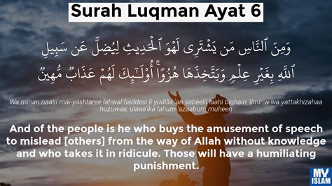 Surah Luqman Ayat 6 316 Quran With Tafsir My Islam