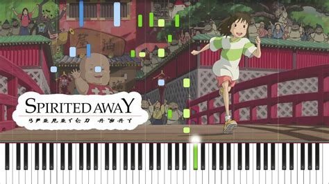 Reprise Spirited Away Piano Cover Sheet Music 4k Youtube