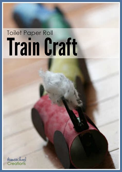 How To Make A Toilet Paper Roll Train