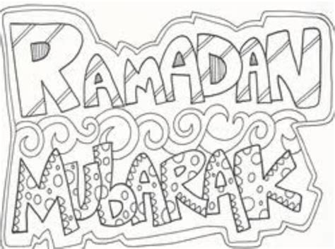 Gambar Doodle Ramadhan D Gambar Wallpaper