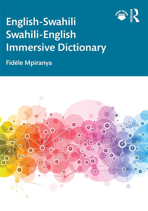 English Swahili Swahili English Immersive Dictionary Kindle Edition