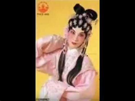 大家好我是小莓子，喜歡二次元勝過三次元，喜歡耍廢、看動漫和.耍廢。 時不時cosplay一下，偶而也會魔音傳腦練習唱歌，請大家多多死掉 (∩ ◕_▩ )⊃━☆ explosion。 1957年《長篇粵曲》玉梨魂 ️李寶瑩 陳鳳仙 傅標安 陳秀英 合唱 - YouTube