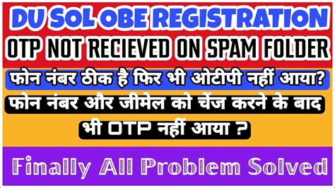 If website doesn't show up because of some error then please mail me directly at rcthenetworker@gmail.com you can also follow me on other social sites Du Sol OBE Registration otp not received in spam of Gmail ...