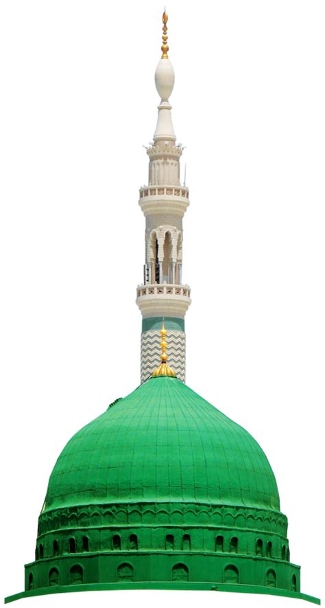 Masjidil Haram Vector Png Moslem Selected Images