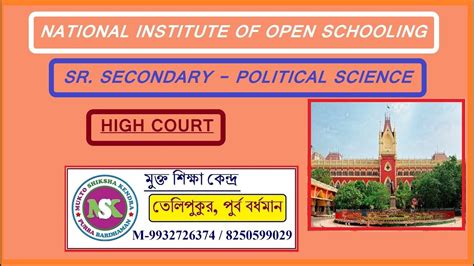 National Institute Of Open Schooling Nios Hs Polsc Science High