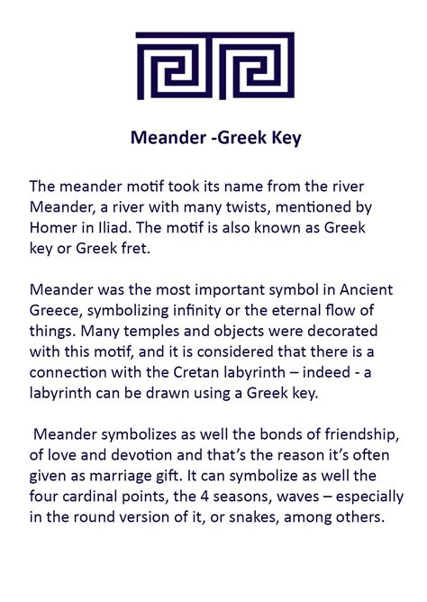 As the pattern is commonly used for bordering, many people combine this idea into their tattoo by using. Meander (Greek Key) - The meaning | Greek words and ...