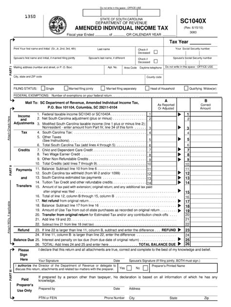Sc Tax Amended Return Form Fill Out And Sign Printable Pdf Template